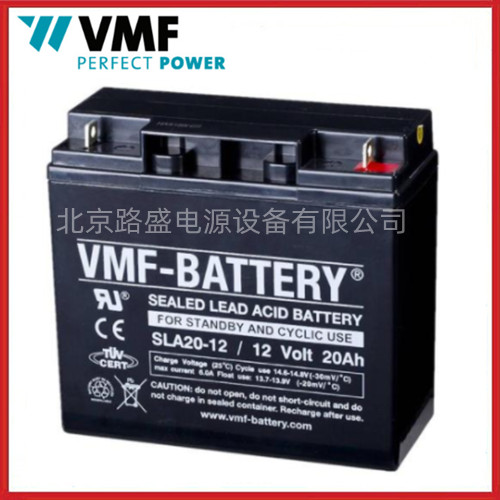 德国VMF-BATTERY蓄电池 DC36-12 12V36AH原装进口