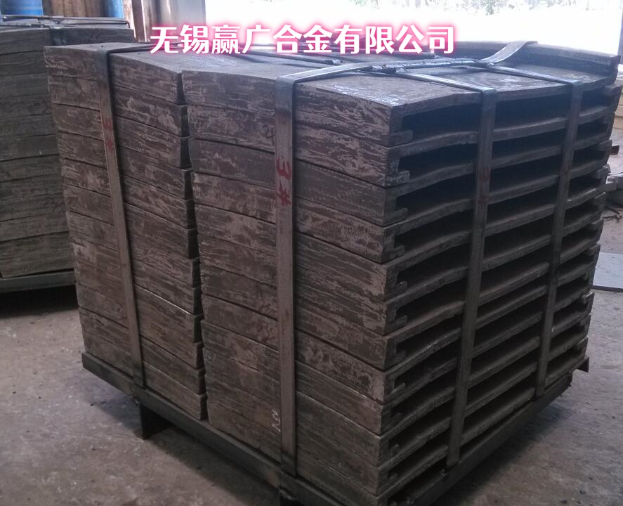 ZG30Cr18Mn12Si2N滑块来图加工制作周期短支持探伤检测