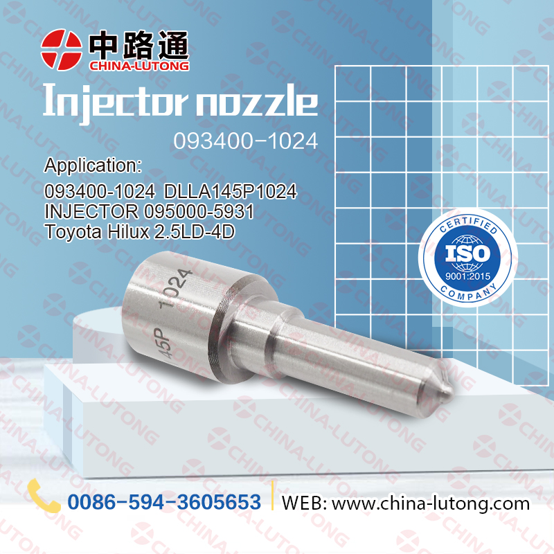 柴油发动机喷油嘴320/06623