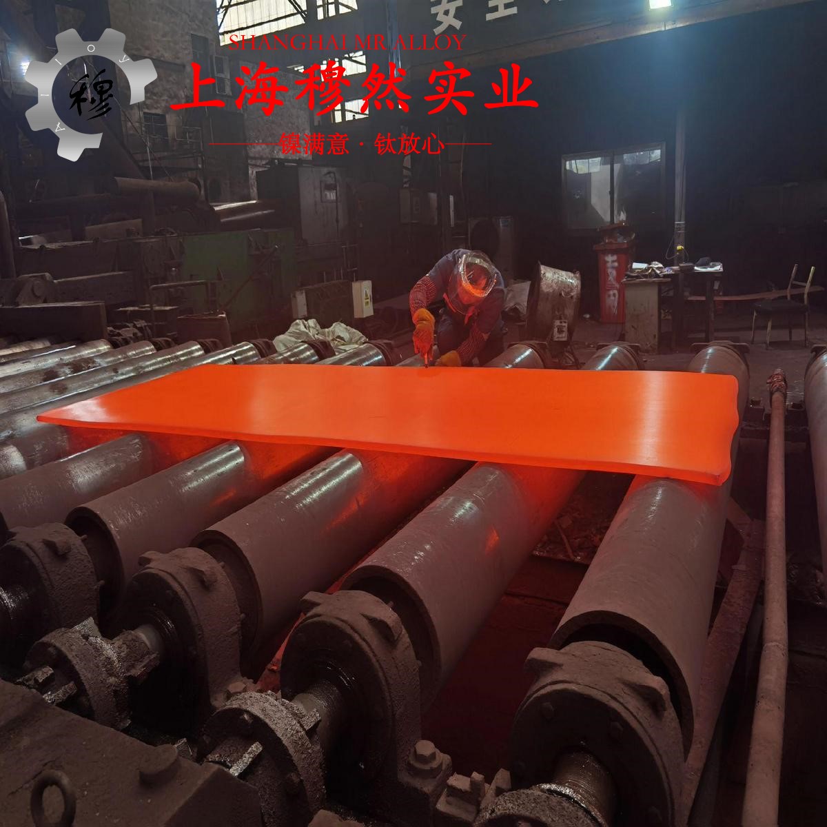 TA19钛合金的制作工艺、泊松比