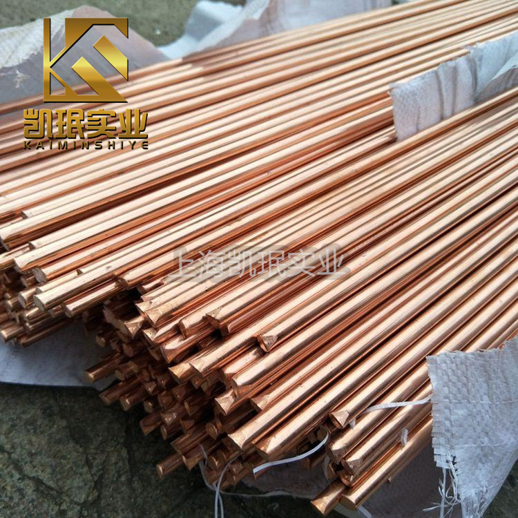 铝青铜CC333G铜套、铜棒化学成分