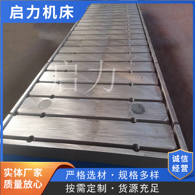 电机试验平台推动工业技术创新