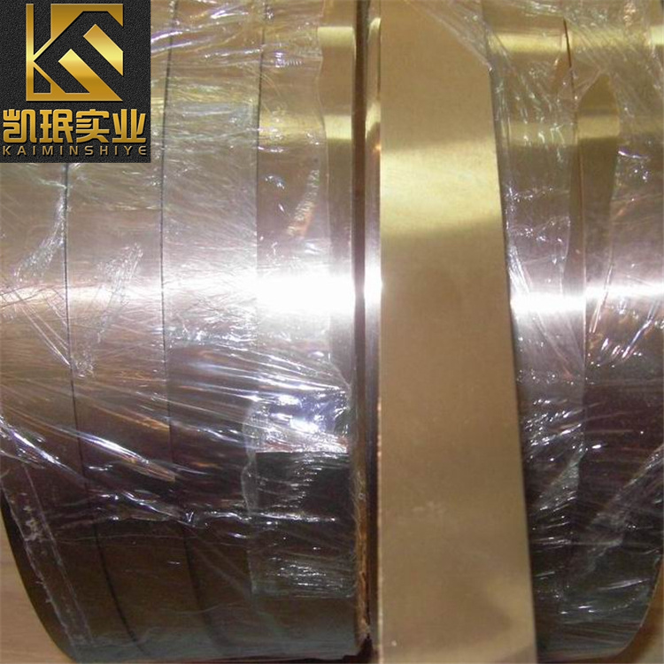 BeCuR  11-SHC低铍铜带