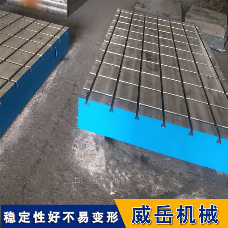 电机试验平台和电机测试底座的区别在哪里