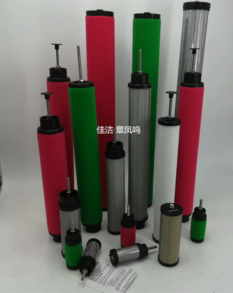 凌宇压缩空气精密滤芯LYAF-D240AO LYAF-D240AA LYAF-D240AX