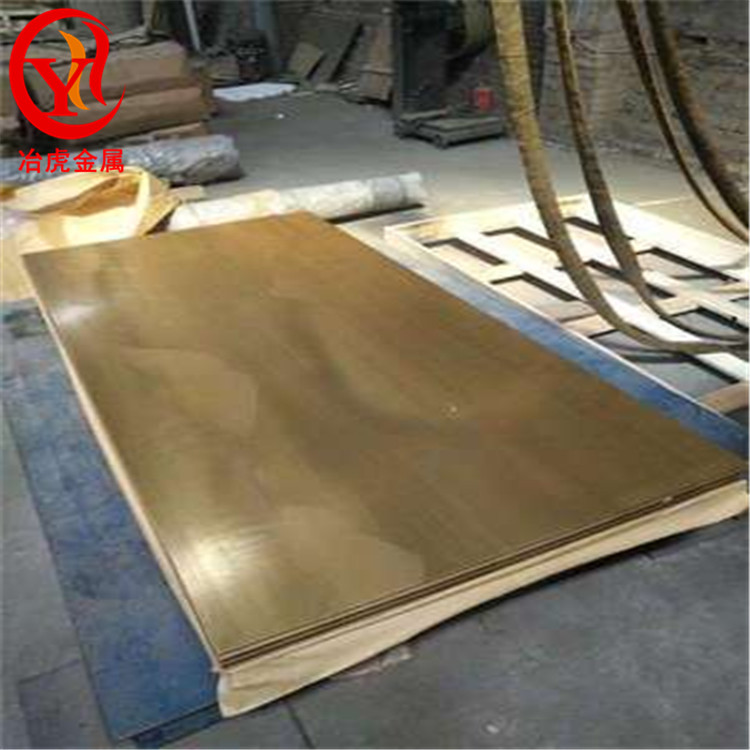 CuZn37Pb0.5铅黄铜板——CuZn37Pb0.5铅黄铜棒