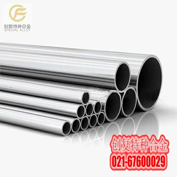 热销3j21圆棒 3j21直棒 3J21弹性合金 3j21精密合金