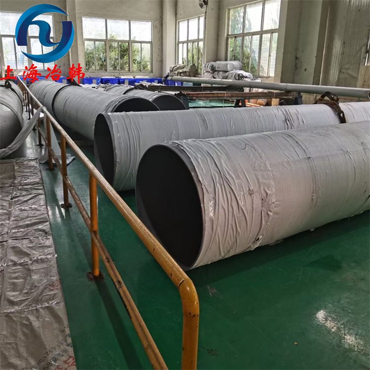 GH1015高温合金抗拉强度是多少