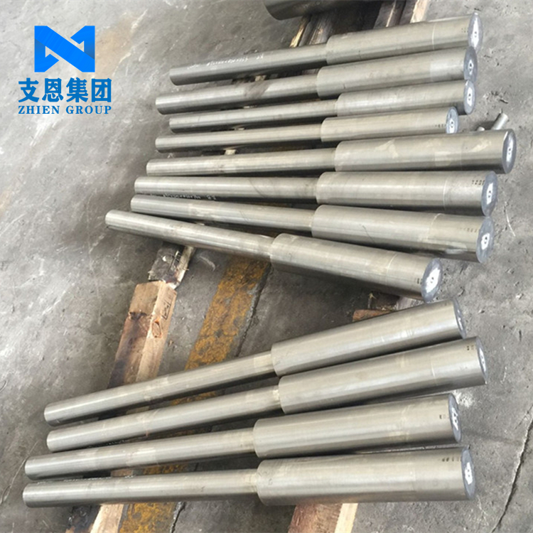 现货 GH941 抗氧化合金板材 / 管材