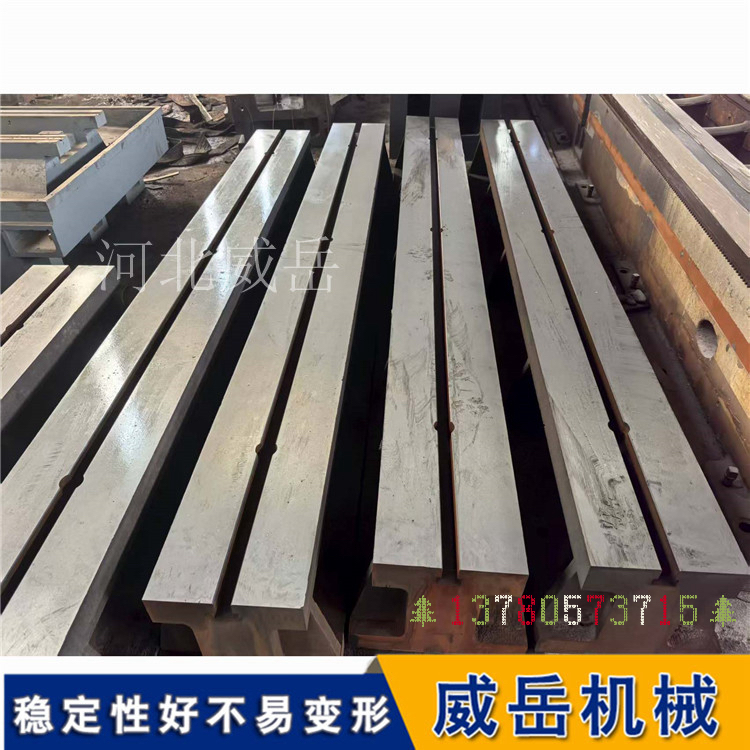 “启动重载模式！”T 型槽地轨扛重抗造 精度直接拉满 buff