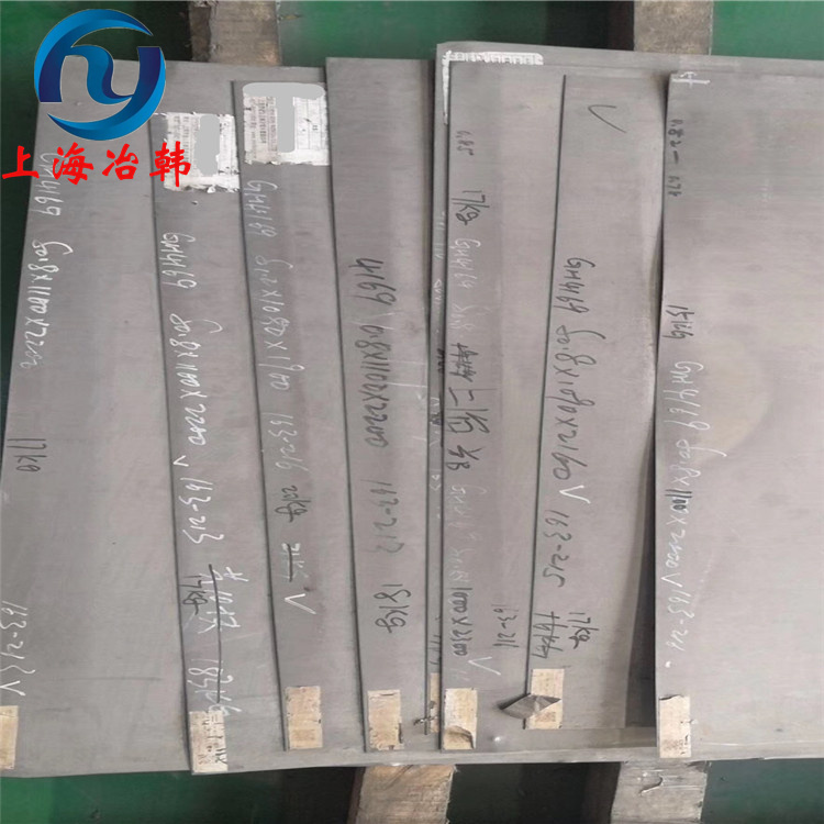 GH145高温合金钢板对应牌号