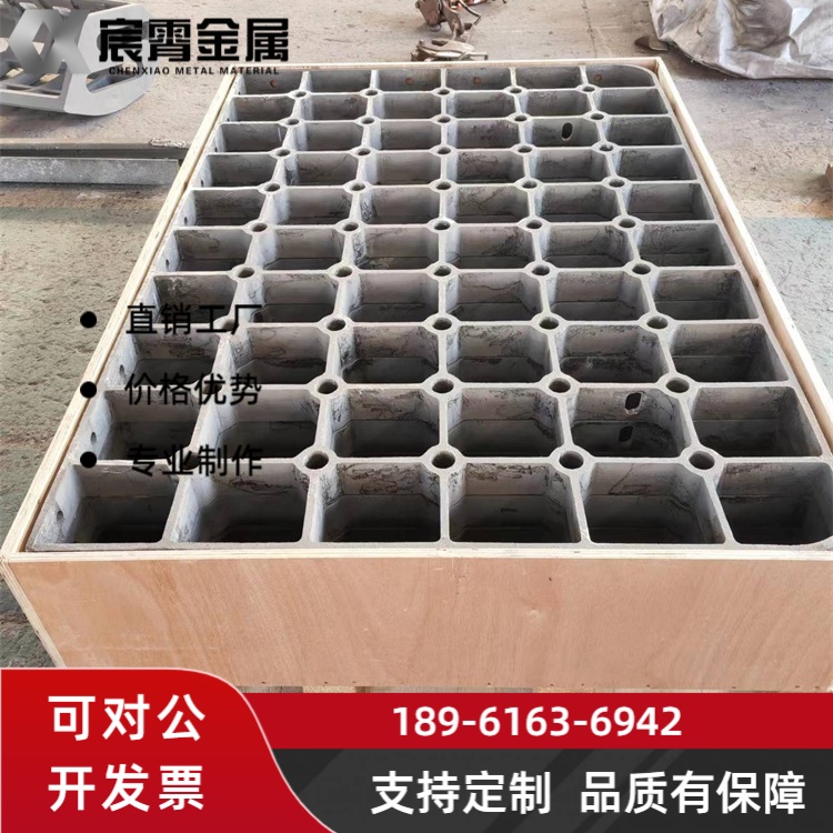 ZG35Cr26Ni12 料盘 生产炉热处理工装结构稳固散热均匀适配各类工业窑炉