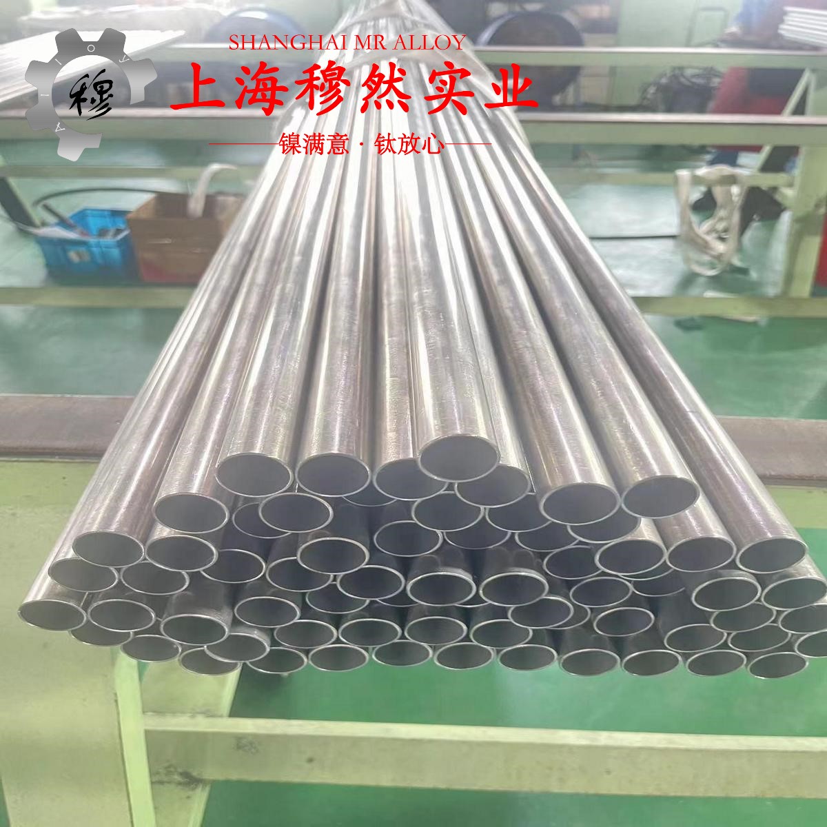 GH761铁基高温合金的机械性能、焊接性能