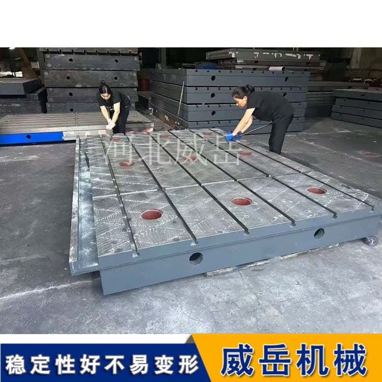 车间里最不能得罪的“爷”，不是五轴机床，是铸铁平台