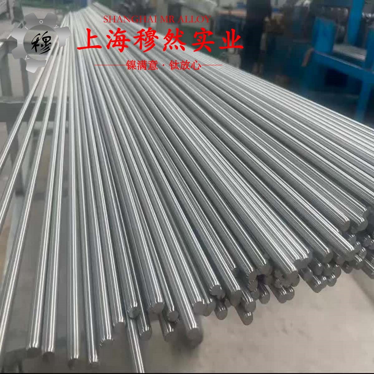 4J28精密玻封合金钻孔转速
