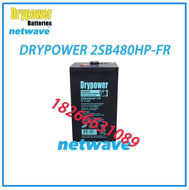 美国DRYPOWER蓄电池STANDBY LONG LIFE POWER系列(2V)应用于基础设施