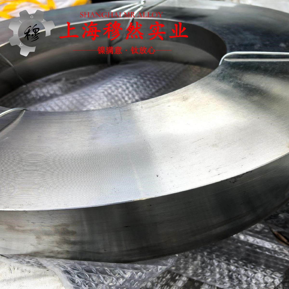4J32超因瓦合金管材材料参数百科