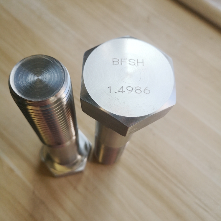 非标螺丝1.4986螺栓 高温合金紧固件 M10X25 支持定制