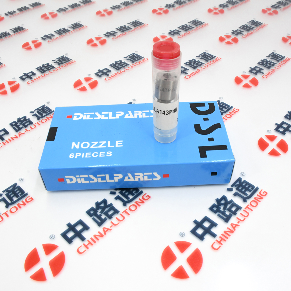 柴油喷油嘴L233PBC