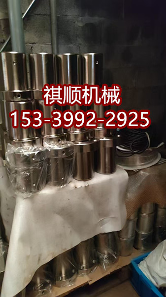 BRW400/31.5NB乳化液泵配件 主阀螺堵 导向套