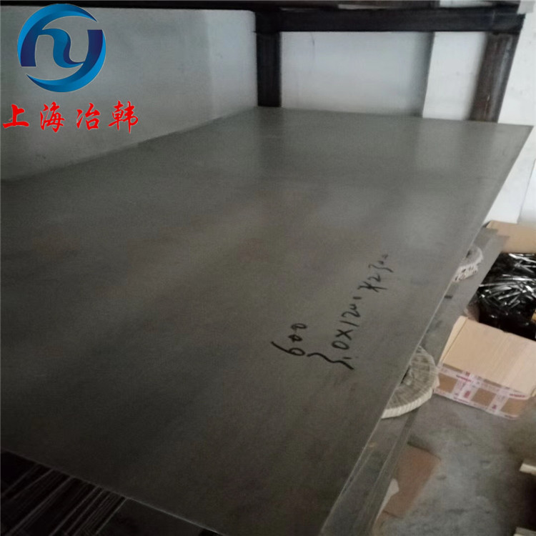 Nickel200 工业纯镍｜耐烧碱纯镍材料，区分 Nickel200 与 Nickel201