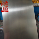 上海商虎集团ZCuZn40Pb2铸造铅黄铜