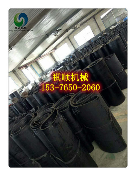 JDG给煤机用乙带 环带帆布芯阻燃设计