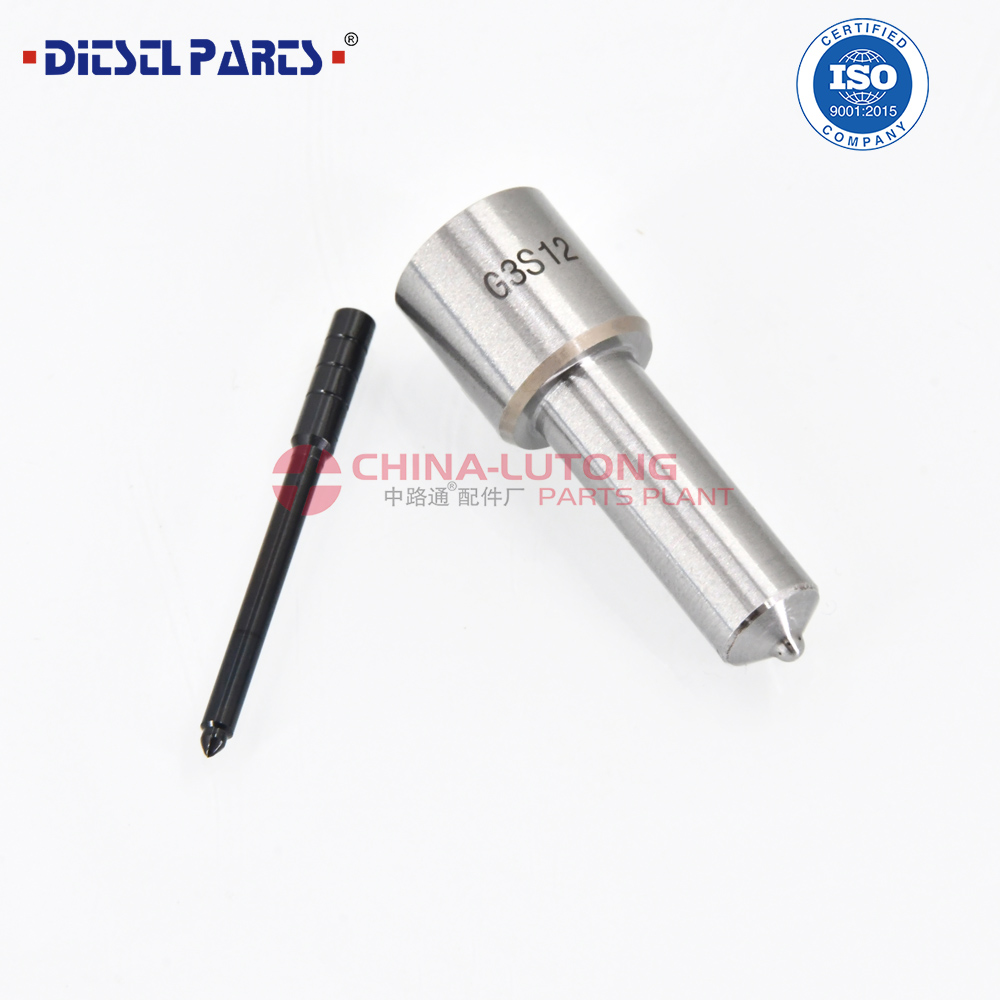 柴油发动机喷油嘴G3S128柴油发动机喷油嘴G3S128
