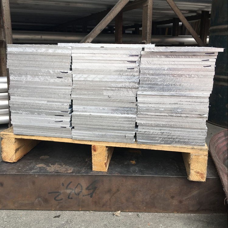 6061 6063 2024 合金铝板 7075 中厚铝板5052镜面铝板 1060纯铝板
