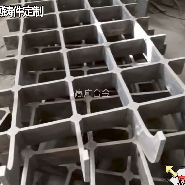 ZG30Cr13Ni9Si 耐热钢铸件 经济型铬镍铸钢 880℃以内烘干、回火炉配件定制