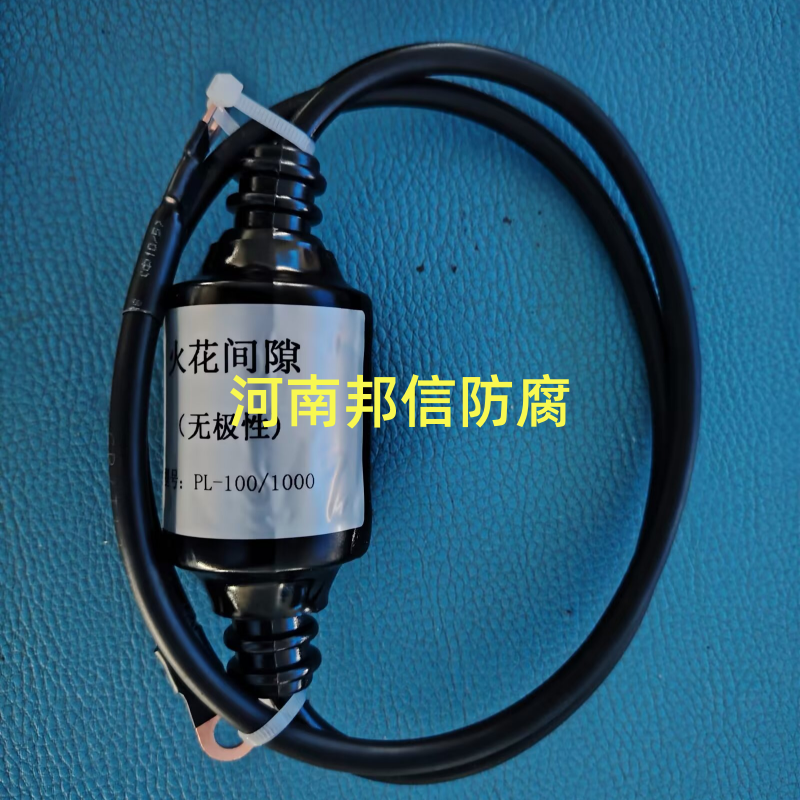 100KA电火花间隙保护器等电位隔离避雷器等电位连接器火花间隙保护器