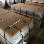 苏州昆山富利豪供应商型号6010铝板 铝棒行业之选