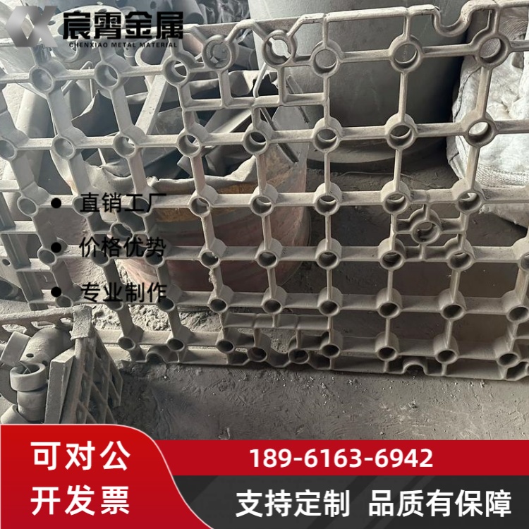 ZG30Cr18Mn12Si2N 料筐适配生产炉 空间利用率高 工业热处理通用工装