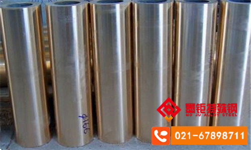 ZCuZn33Pb2 铸铅黄铜含铅2%用于壳体零件