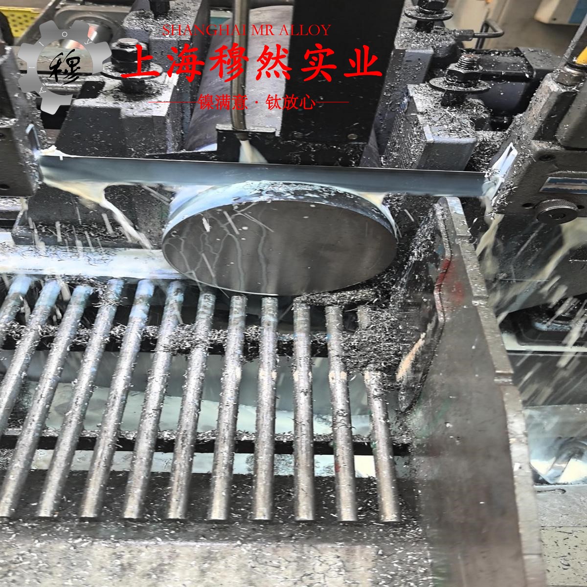 18Ni250(C-250)马氏体时效钢用什么车刀加工