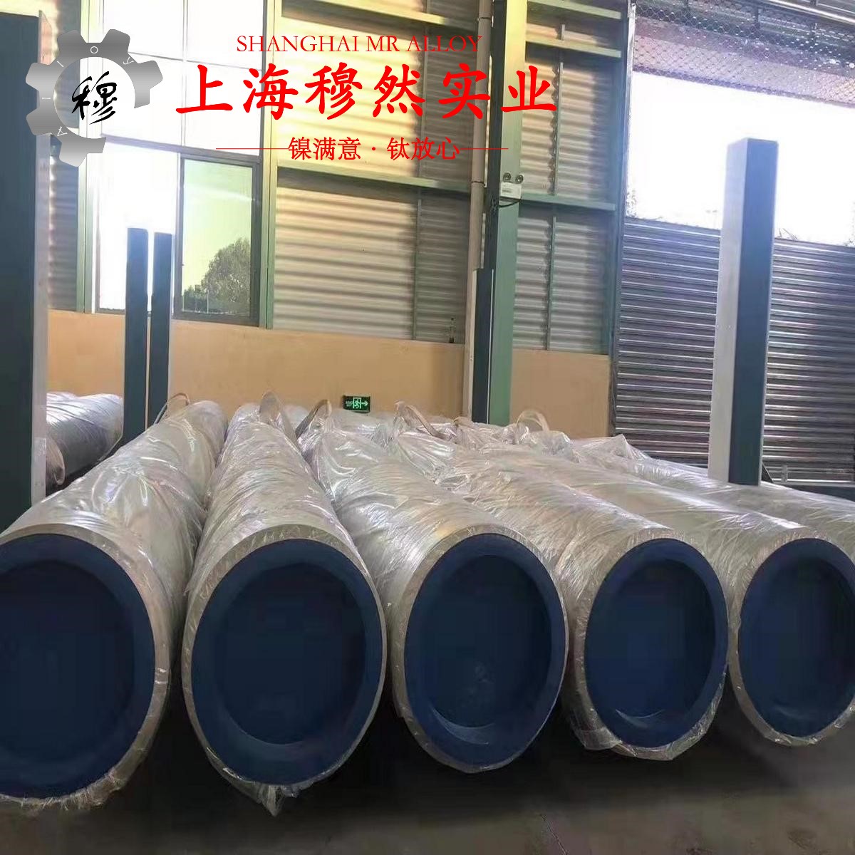 K418B镍基铸造高温合金用什么材质刀具