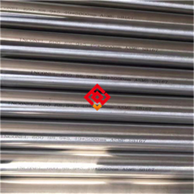 N06002高温抗氧化镍基合金锻件N06002哈氏合金