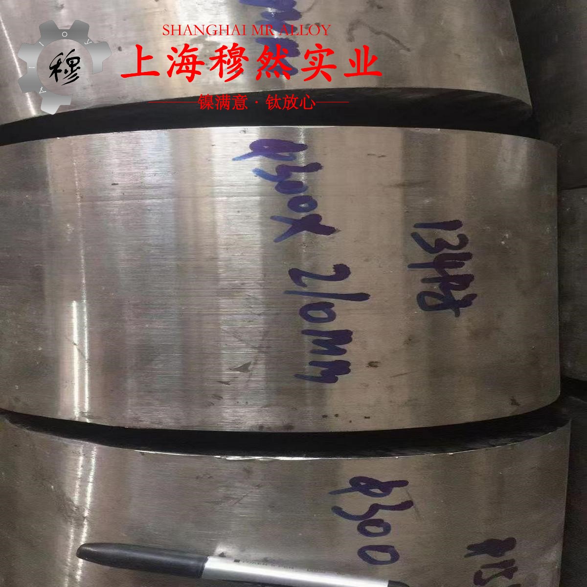 4J32精密合金的弹性性能、工艺性能
