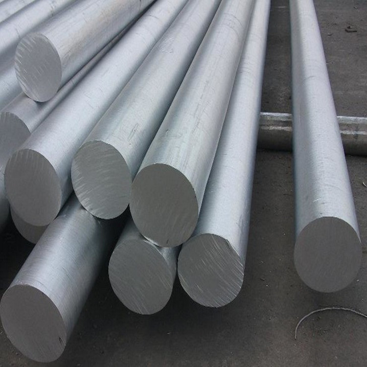 大直经铝棒7075航空铝棒直径200mm250mm300mm铝合金棒切割