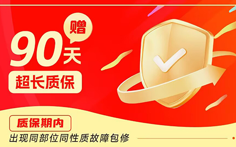 杭州滨江区天加空调售后维修推出人工客服24小时服务热线及故障处理全攻略（2026上线）