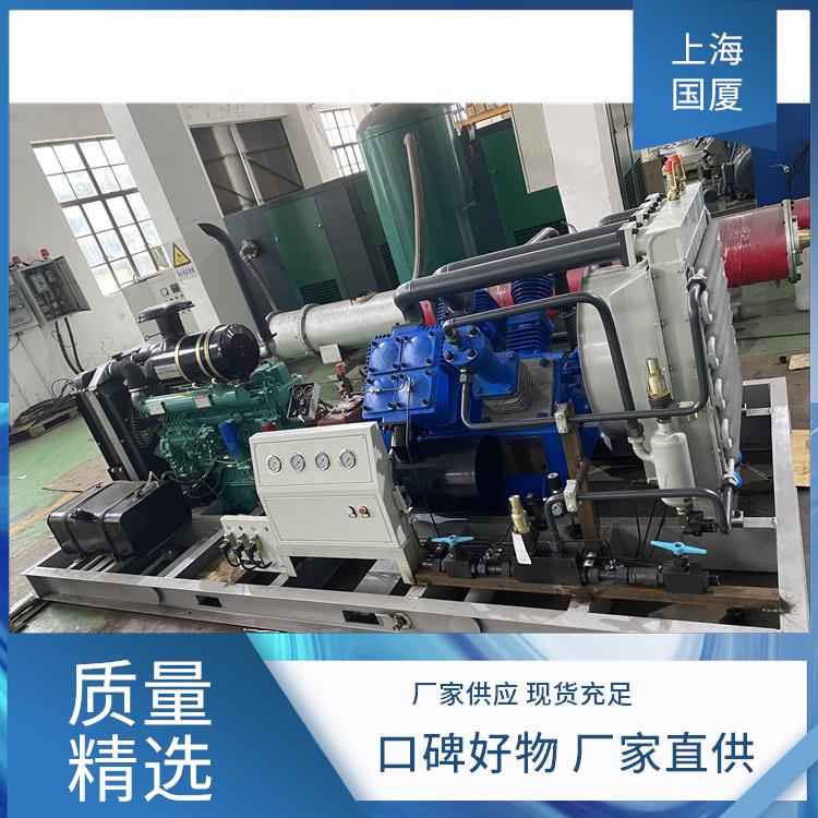 2立方排气量45Kw150公斤空气压缩机