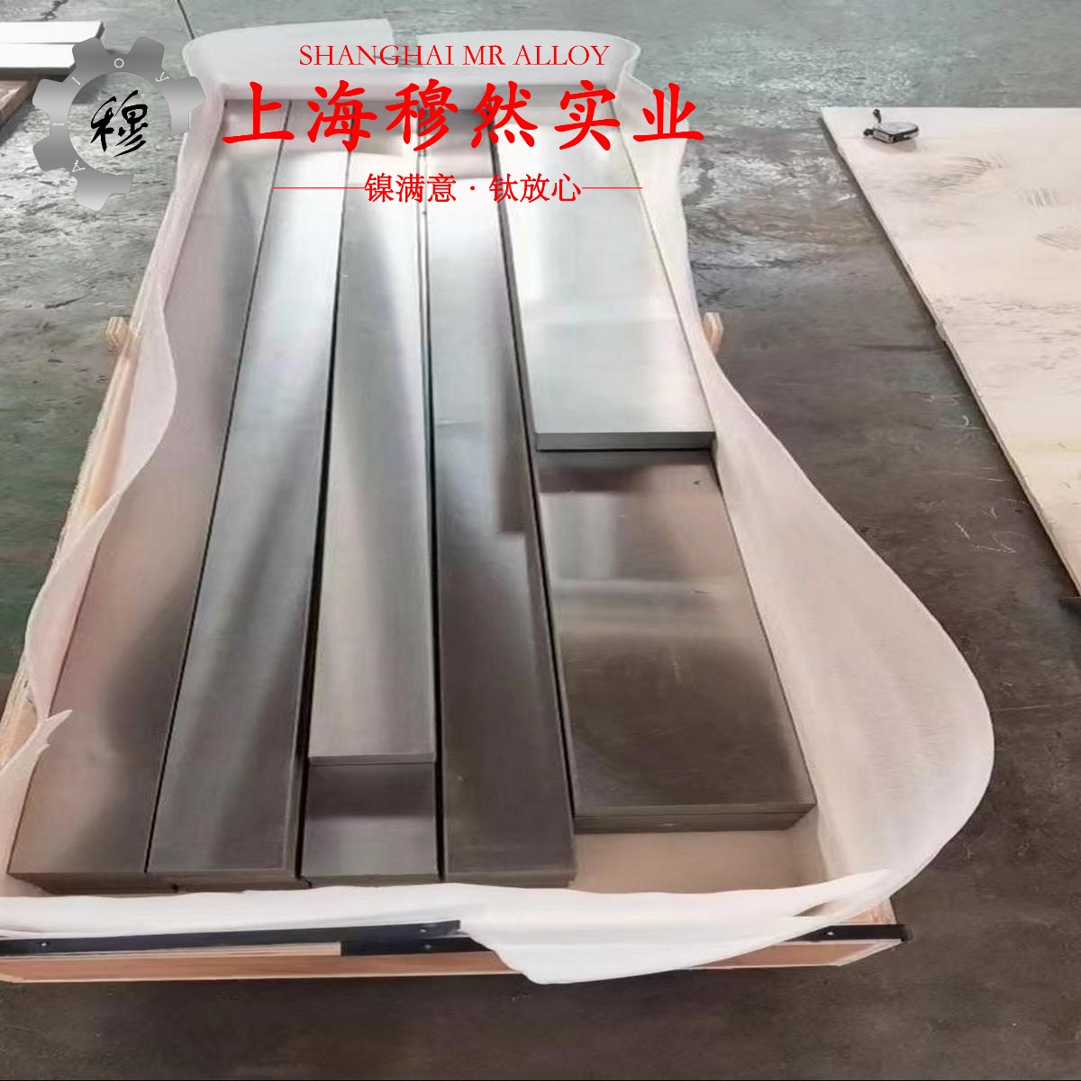 DZ4125L镍基高温合金的蠕变断裂寿命、特种疲劳