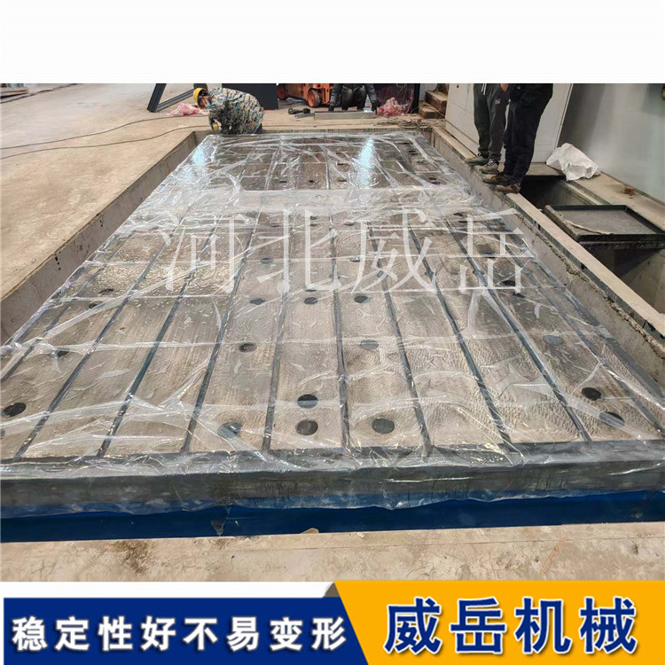 带你认识车间里最不起眼却最要命的——铸铁检验平台