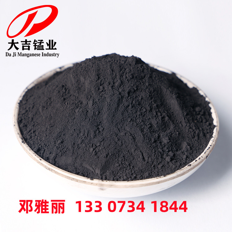 湖南二氧化锰粉厂家直供煤炭脱硫脱硝用锰粉 MnO2含量60% 325目