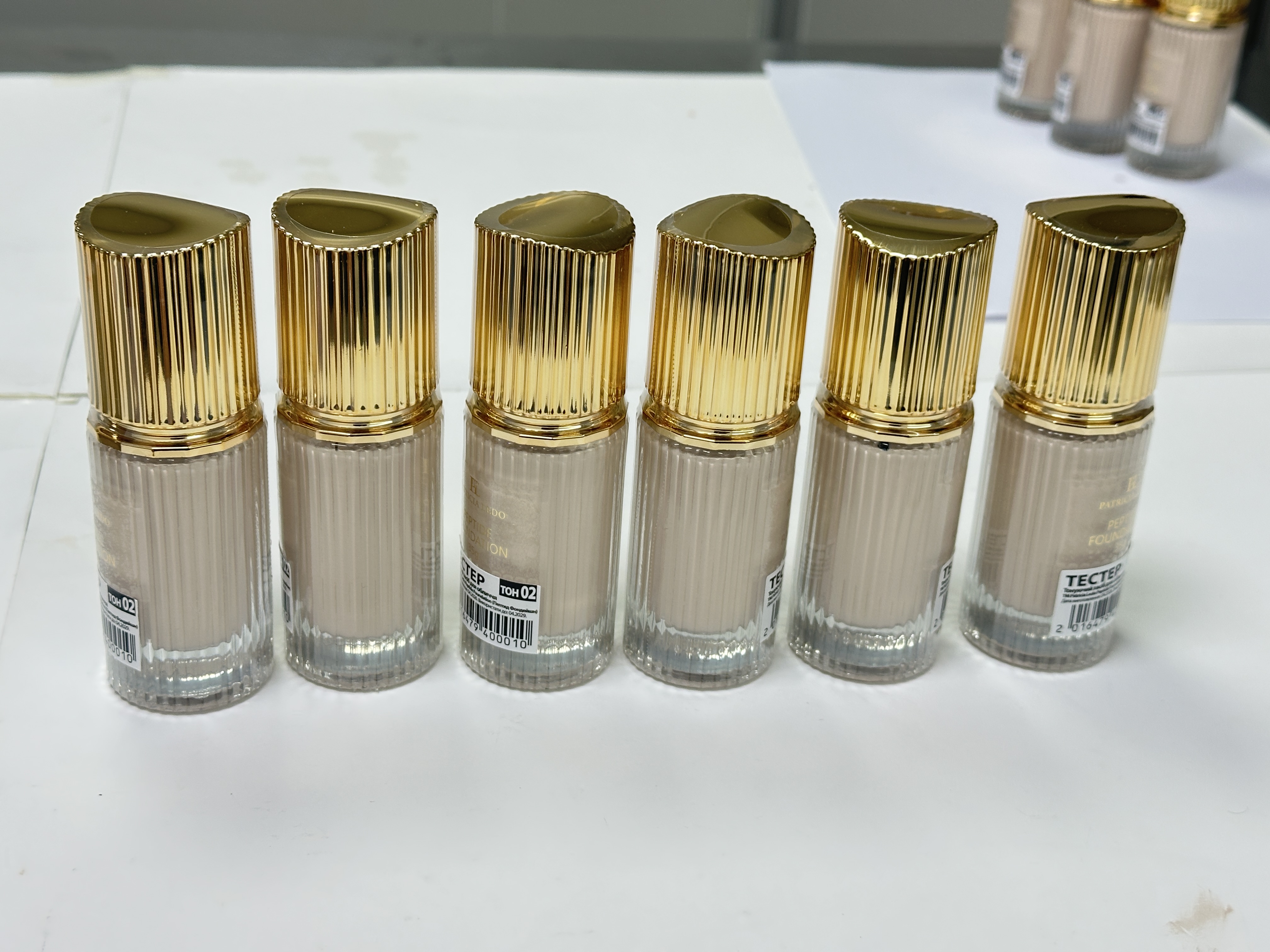 化妆品验货 出差验货 外贸验货 验货中心