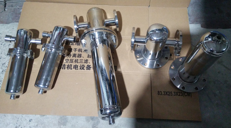 氢气 氮气 沼气过滤 蒸汽过滤器 不锈钢过滤器