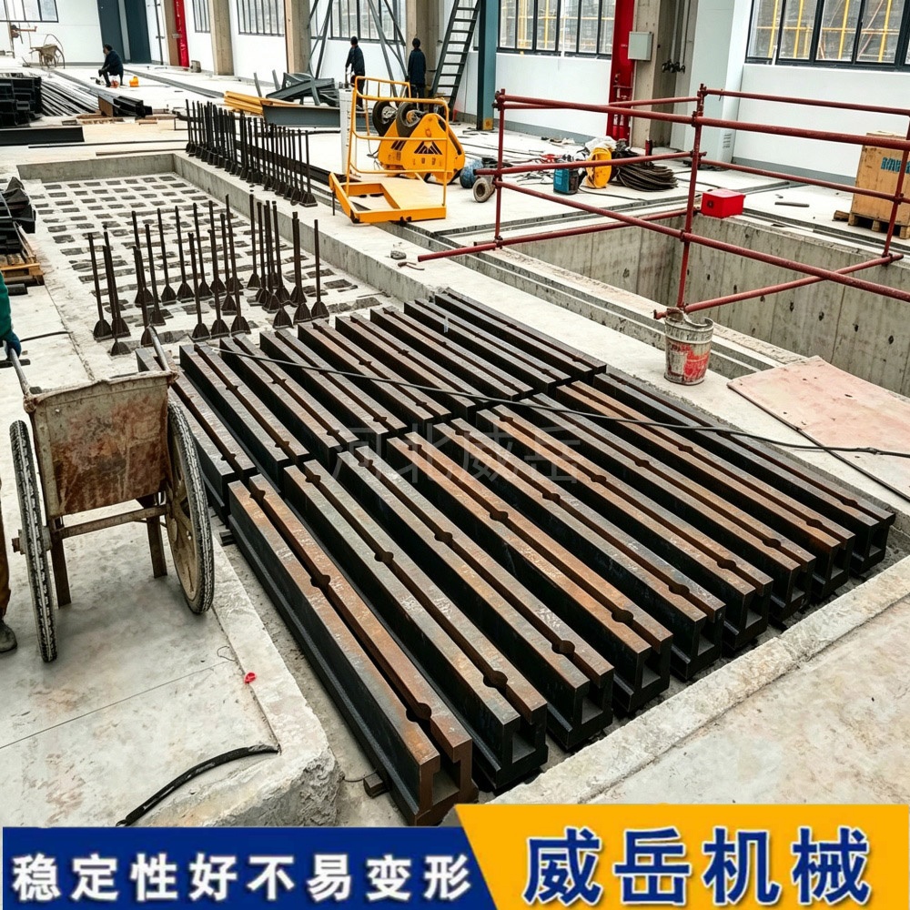 放线、找平、拼接、灌浆、验收：T型槽地轨安装五步法