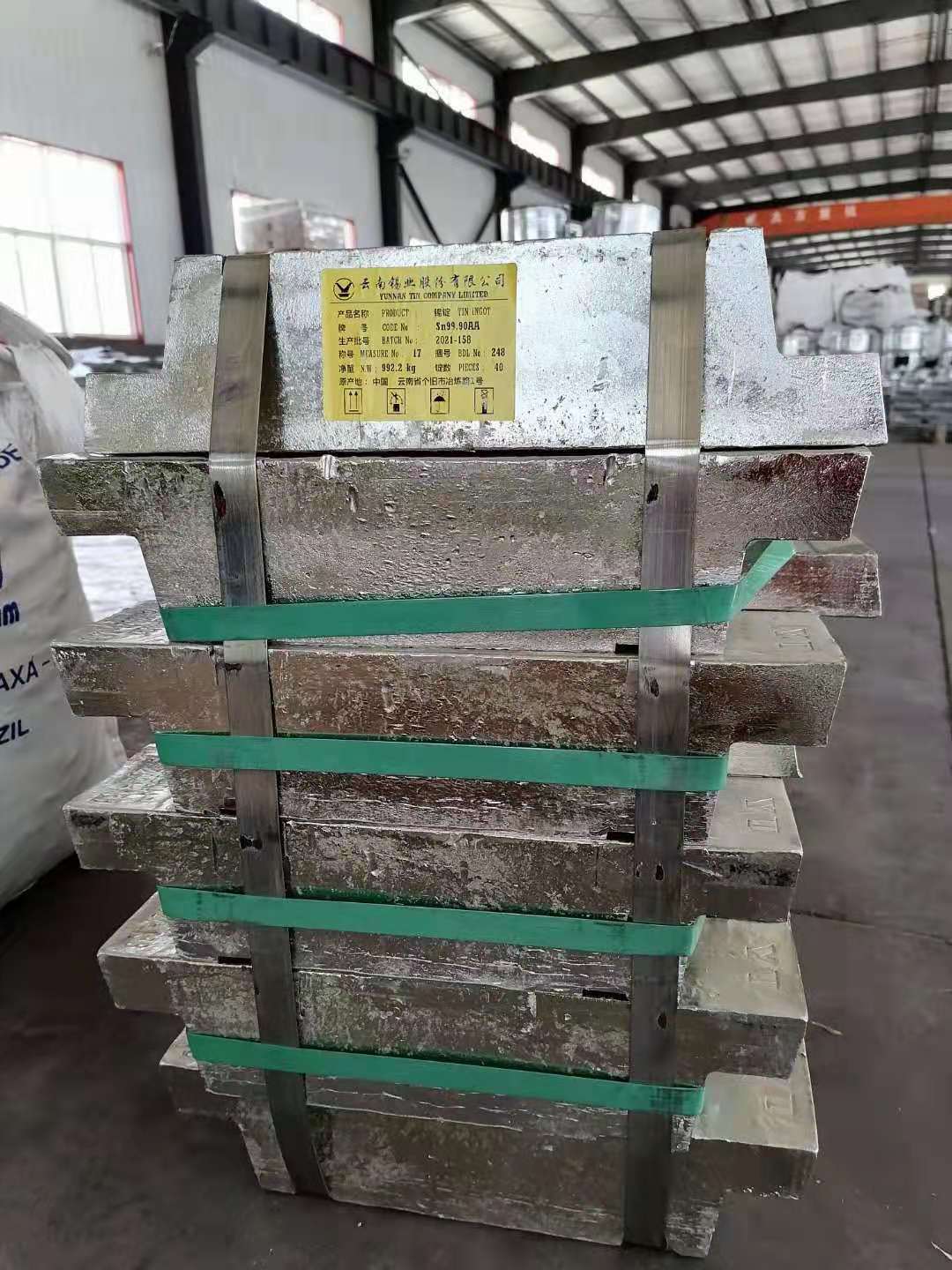 博宇金属贸易集团，每月现款采购电铅2000吨，锡锭600吨