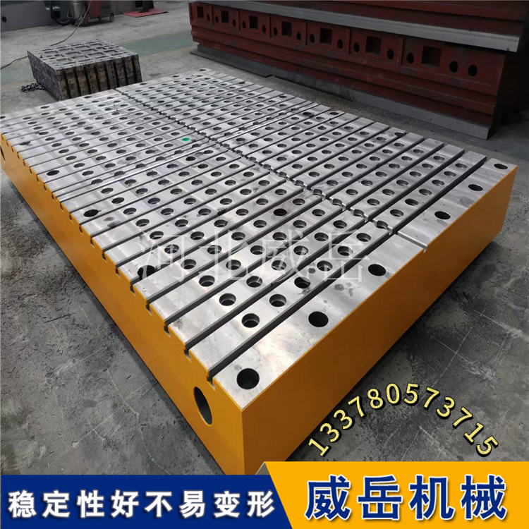 精密刮研T型槽铸铁平板 工作面硬度HB170-240 支持非标定制