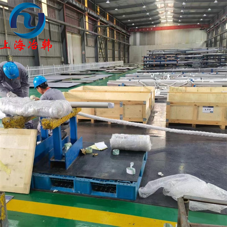 N09901高温合金热轧棒/钢管技术生产工艺